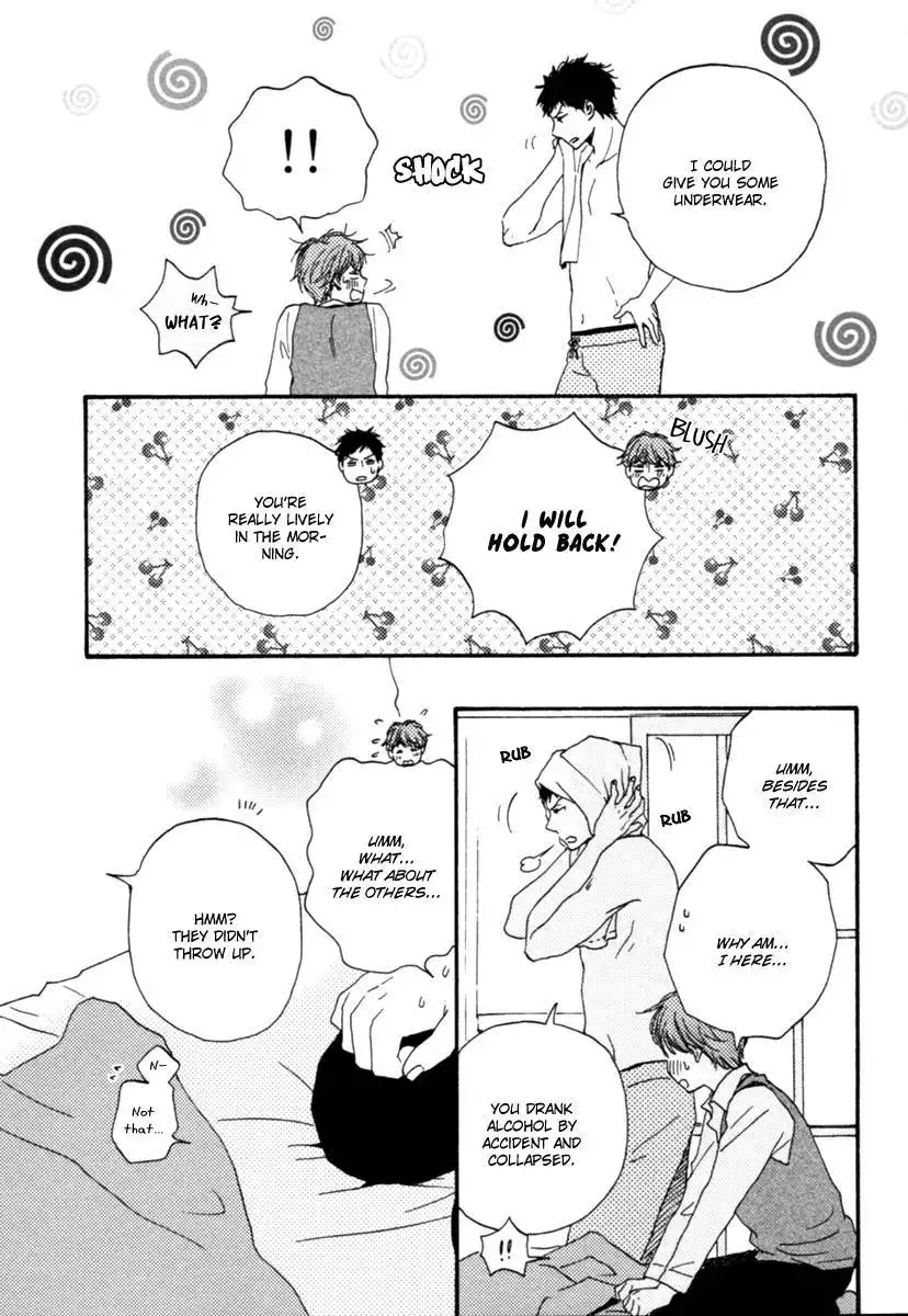 Honey Sweet Kitchen Chapter 7 17